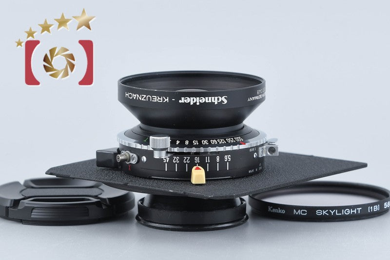 【中古】Schneider-Kreuznach シュナイダー Symmar-S 150mm f/5.6 MC