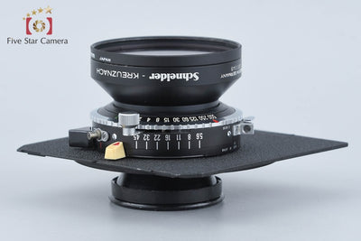 【中古】Schneider-Kreuznach シュナイダー Symmar-S 150mm f/5.6 MC