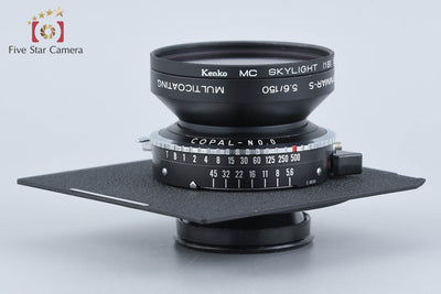 【中古】Schneider-Kreuznach シュナイダー Symmar-S 150mm f/5.6 MC