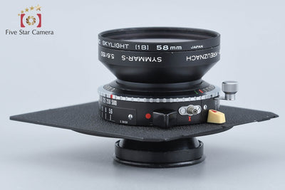 【中古】Schneider-Kreuznach シュナイダー Symmar-S 150mm f/5.6 MC