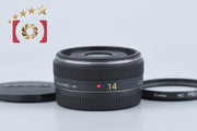【中古】Panasonic パナソニック LUMIX G 14mm f/2.5 ASPH. H-H014