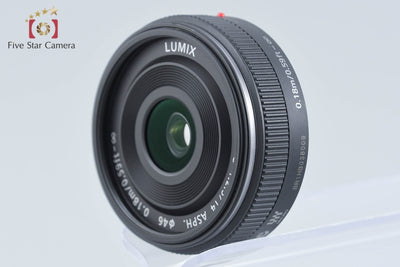 【中古】Panasonic パナソニック LUMIX G 14mm f/2.5 ASPH. H-H014