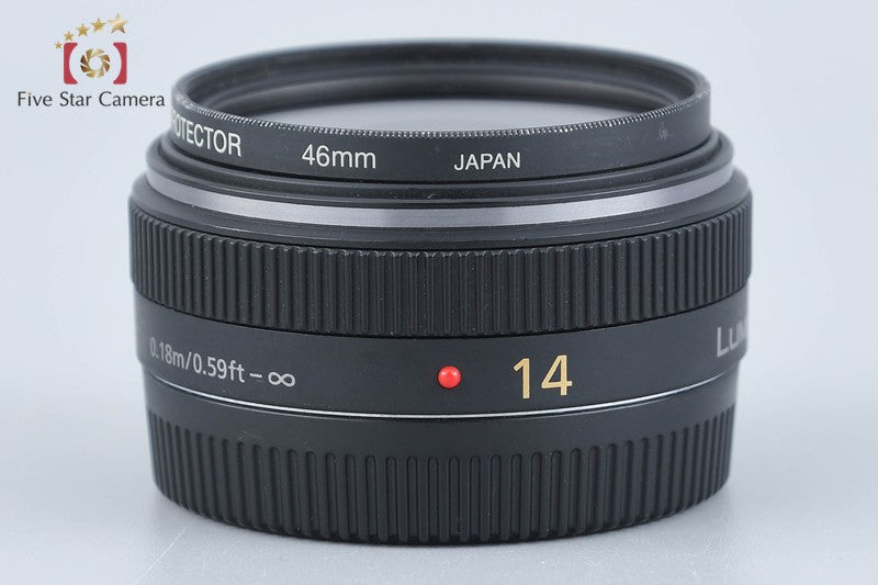 【動作良好・美品】LUMIX G 14/2.5 ASPH. (H-H014) 中古】Panasonic パナソニック LUMIX G 14mm f/2.5 ASPH. H-H014