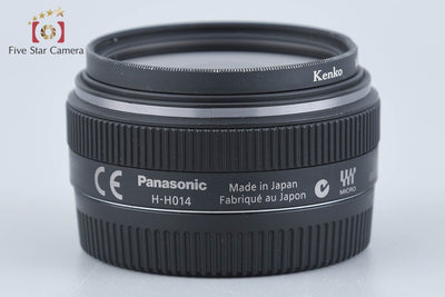 【中古】Panasonic パナソニック LUMIX G 14mm f/2.5 ASPH. H-H014