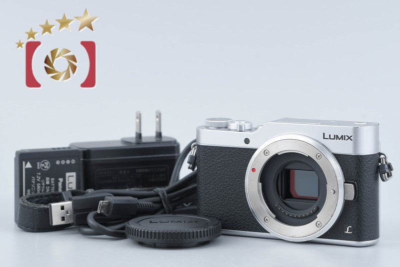 中古】Panasonic パナソニック LUMIX DC-GF9 シルバー ミラーレス一眼