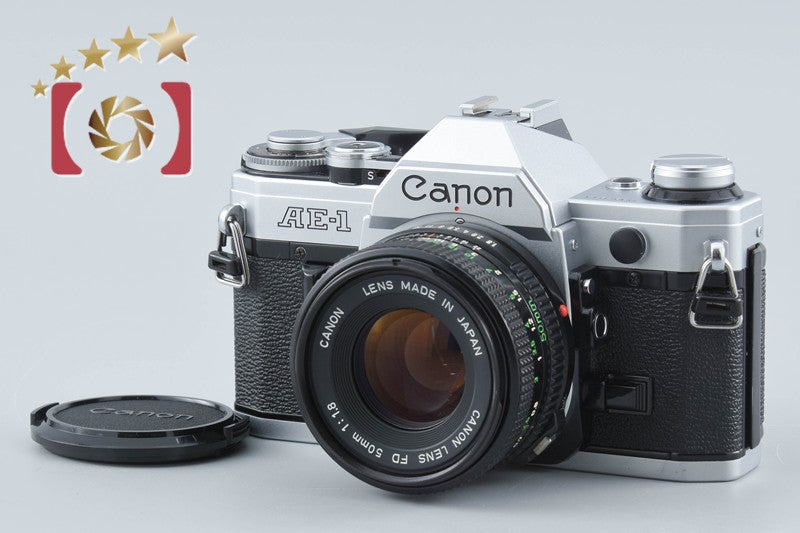【中古】Canon キヤノン AE-1 シルバー + New FD 50mm f/1.8