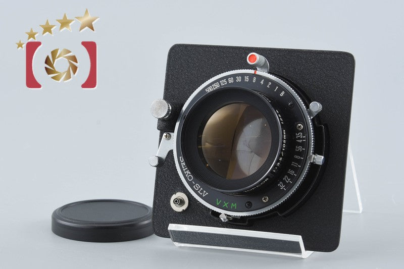【中古】東京光学 TOPCON トプコン PROFESSIONAL TOPCOR 105mm f/3.5