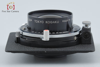 【中古】東京光学 TOPCON トプコン PROFESSIONAL TOPCOR 105mm f/3.5