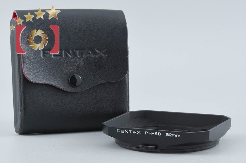 【中古】PENTAX ペンタックス PH-SB 82mm レンズフード 67 45mm f/4レンズ用