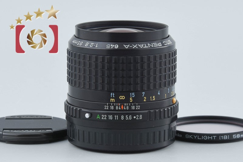 【中古】PENTAX ペンタックス SMC A 645 55mm f/2.8