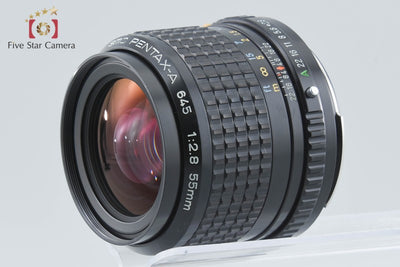 【中古】PENTAX ペンタックス SMC A 645 55mm f/2.8