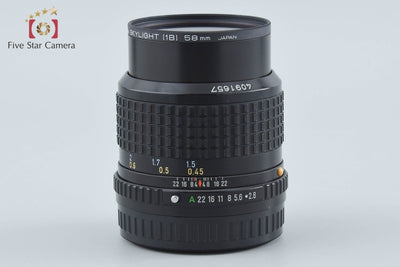 【中古】PENTAX ペンタックス SMC A 645 55mm f/2.8