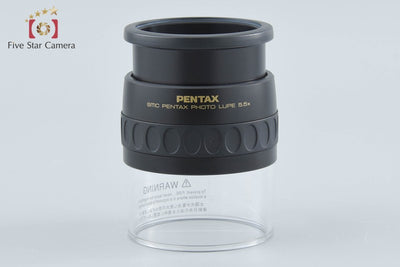 【中古】PENTAX ペンタックス SMC フォトルーペ 5.5x