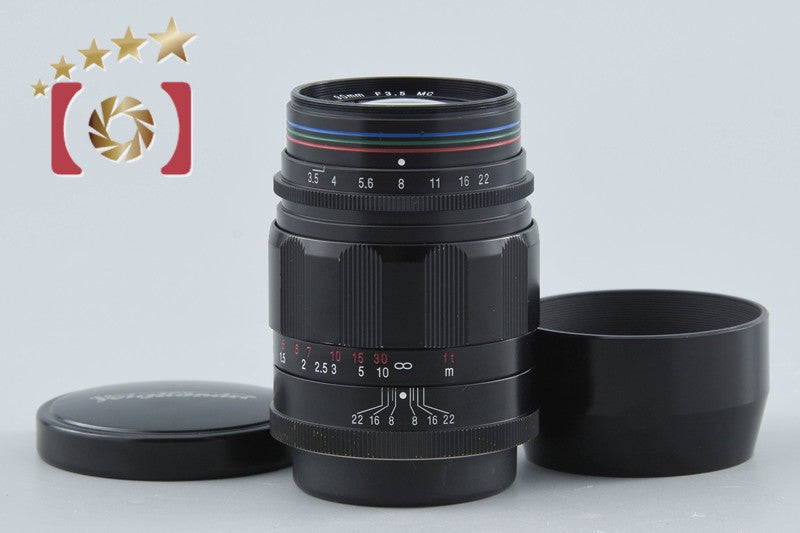 【中古】Voigtlander フォクトレンダー APO-LANTHAR 90mm f/3.5 MC ブラック L39 ライカスクリューマウント