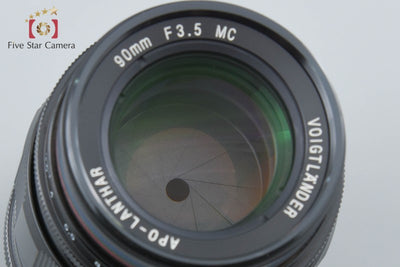 【中古】Voigtlander フォクトレンダー APO-LANTHAR 90mm f/3.5 MC ブラック L39 ライカスクリューマウント