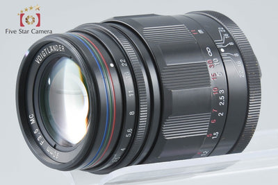 【中古】Voigtlander フォクトレンダー APO-LANTHAR 90mm f/3.5 MC ブラック L39 ライカスクリューマウント