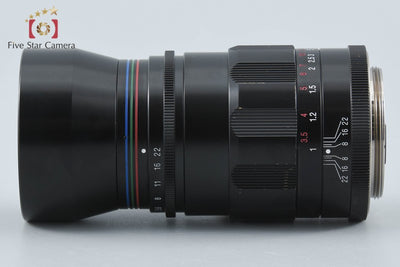 【中古】Voigtlander フォクトレンダー APO-LANTHAR 90mm f/3.5 MC ブラック L39 ライカスクリューマウント