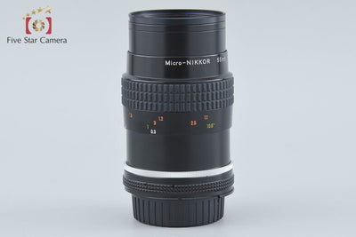 【中古】Nikon ニコン Ai-S MICRO NIKKOR 55mm f/2.8