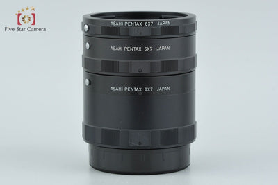 【中古】PENTAX ペンタックス 6x7 No.1 No.2 No.3 エクステンションチューブセット