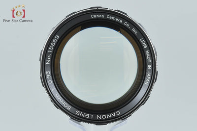 【中古】Canon キヤノン 50mm f/0.95