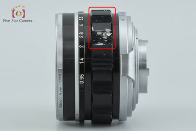 【中古】Canon キヤノン 50mm f/0.95
