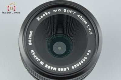 【中古】Kenko ケンコー MC SOFT 45mm f/4.5 ニコン用