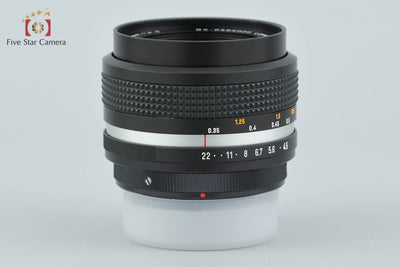 【中古】Kenko ケンコー MC SOFT 45mm f/4.5 ニコン用