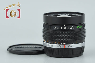 【中古】OLYMPUS オリンパス ZUIKO MC AUTO-W 35mm f/2