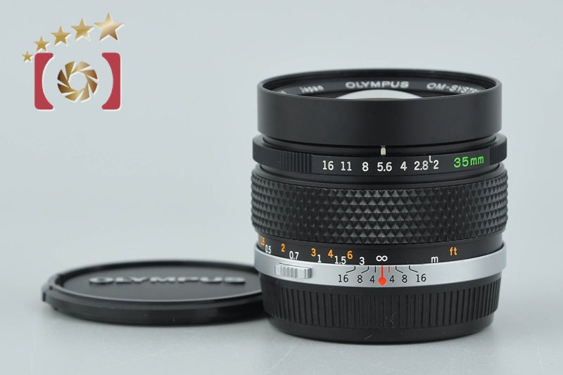 【中古】OLYMPUS オリンパス ZUIKO MC AUTO-W 35mm f/2