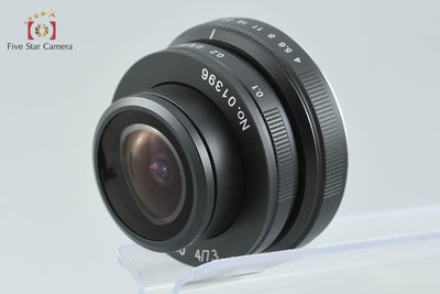 【中古】YASUHARA 安原製作所 MADOKA 180 7.3mm f/4 ソニーEマウント用