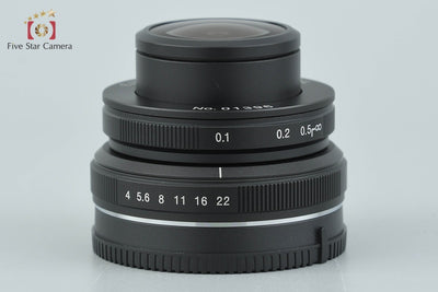【中古】YASUHARA 安原製作所 MADOKA 180 7.3mm f/4 ソニーEマウント用