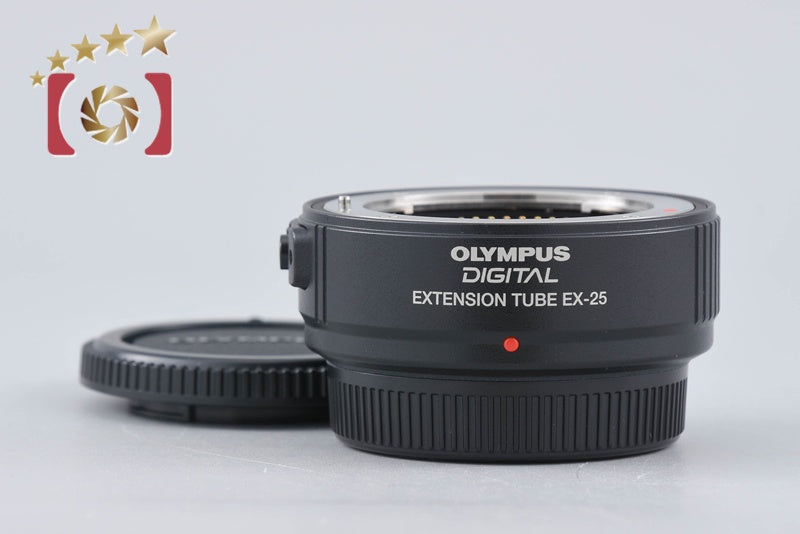 【中古】OLYMPUS オリンパス DIGITAL EX-25 エクステンションチューブ