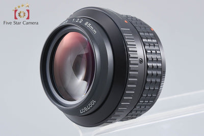 【中古】PENTAX ペンタックス SMC SOFT 85mm f/2.2