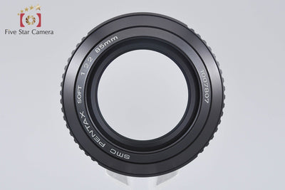 【中古】PENTAX ペンタックス SMC SOFT 85mm f/2.2