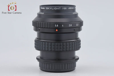 【中古】PENTAX ペンタックス SMC SOFT 85mm f/2.2