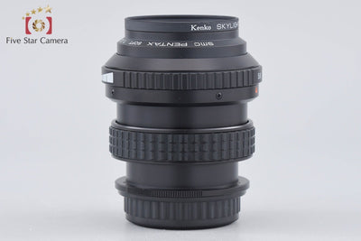 【中古】PENTAX ペンタックス SMC SOFT 85mm f/2.2