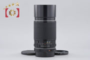 【中古】PENTAX ペンタックス SMC TAKUMAR 6x7 300mm f/4