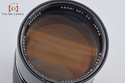 【中古】PENTAX ペンタックス SMC TAKUMAR 6x7 300mm f/4