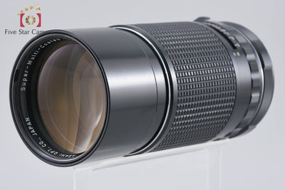 【中古】PENTAX ペンタックス SMC TAKUMAR 6x7 300mm f/4