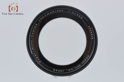 【中古】PENTAX ペンタックス SMC TAKUMAR 6x7 300mm f/4