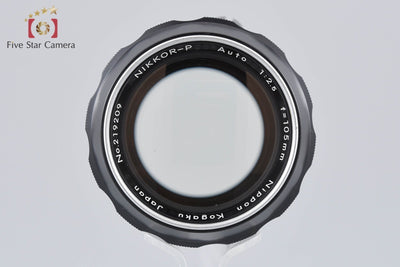 【中古】Nikon ニコン NIKKOR-P Auto 105mm f/2.5
