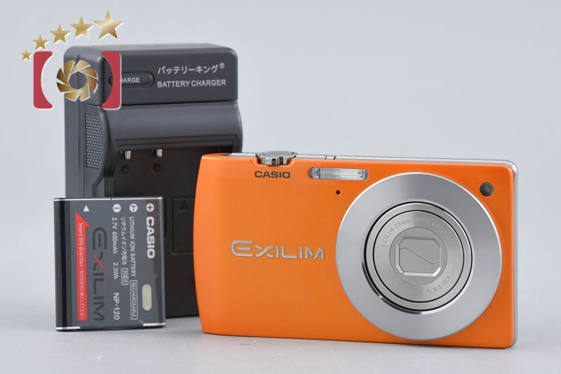 【中古】CASIO カシオ EXILIM EX-S200 オレンジ コンパクトデジタルカメラ