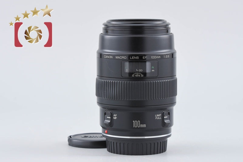 【中古】Canon キヤノン EF 100mm f/2.8 MACRO