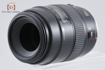 【中古】Canon キヤノン EF 100mm f/2.8 MACRO
