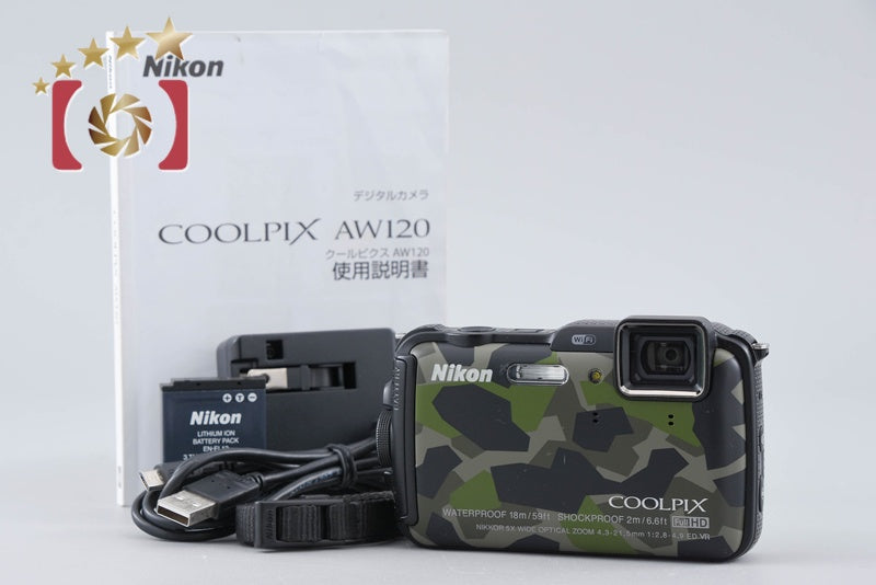 【中古】Nikon ニコン COOLPIX AW120 カムフラージュグリーン コンパクトデジタルカメラ