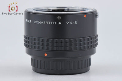 【中古】PENTAX ペンタックス REAR CONVERTER-A 2X-S