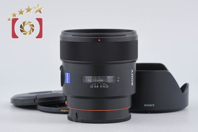 【中古】SONY ソニー Carl Zeiss Distagon 24mm f/2 ZA T* SSM SAL24F20Z