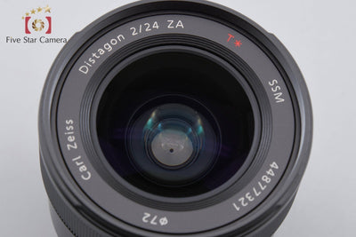 【中古】SONY ソニー Carl Zeiss Distagon 24mm f/2 ZA T* SSM SAL24F20Z