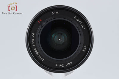 【中古】SONY ソニー Carl Zeiss Distagon 24mm f/2 ZA T* SSM SAL24F20Z