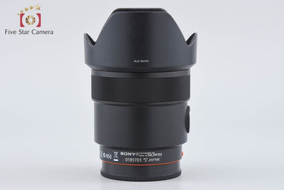 【中古】SONY ソニー Carl Zeiss Distagon 24mm f/2 ZA T* SSM SAL24F20Z